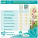Подгузник Pampers трусики Pants Extra Large Размер 6 (15+ кг), 14 шт (8001090414359) - изображение 3