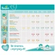Подгузник Pampers трусики Pants Extra Large Размер 6 (15+ кг), 14 шт (8001090414359) - изображение 4