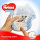 Підгузник Huggies Pants 3 для хлопчиків (6-11 кг) 88 шт (5029053564081) - зображення 6