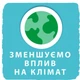 Подгузник Libero Comfort 6 13-20 кг 44 шт (7322541083926) - изображение 9