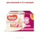 Підгузник Huggies Pants 3 для дівчаток (6-11 кг) 88 шт (5029053564074) - зображення 2