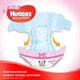 Подгузник Huggies Ultra Comfort 4 Mega для девочек (8-14 кг) 66 шт (5029053543628) - изображение 6