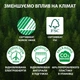 Подгузник Libero Up&Go Размер 7 (16-26 кг) 30 шт (7322541743240) - изображение 11