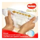 Підгузник Huggies Elite Soft 5 (15-22 кг) Giga 84 (5029053578149) - зображення 6