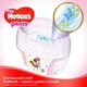 Подгузник Huggies Pants 6 для девочек (15-25 кг) 72 шт (5029054216460) - изображение 3
