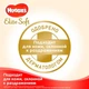 Подгузник Huggies Elite Soft 1 (3-5 кг) 25 шт (5029053578040) - изображение 4