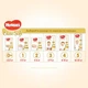 Подгузник Huggies Elite Soft 1 (3-5 кг) 25 шт (5029053578040) - изображение 10