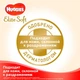 Підгузник Huggies Elite Soft 2 Mega (4-6 кг) 82 шт (5029053578088) - зображення 4