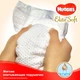 Підгузник Huggies Elite Soft 2 Mega (4-6 кг) 82 шт (5029053578088) - зображення 5