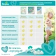 Подгузник Pampers трусики Pants Размер 7 (17+ кг), 80 шт (8001841133812) - изображение 7