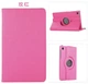 Чехол 360 на планшет Samsung Galaxy Tab A7 Lite 8.7" (T220 T225) hot pink - изображение 3