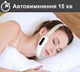 Косметический микротоковый массажер для лифтинга подтяжки лица V-Face белый - изображение 7