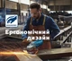 Кутова шліфувальна машина Bosch Professional GWS 2200, плавний пуск, 2200 Вт, Restart protection, 230 мм круг (06018C1320) - изображение 5