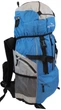 Туристический походный рюкзак Adventuridge S1645295 голубой с серым - изображение 3