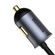 Автомобільний зарядний пристрій Baseus Share Together PPS multi-port Fast charging with extension cord 120W 2U+2C Gray (CCBT-A0G) - изображение 5