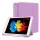 Чехол Fruct Magnetic Care для iPad 10.2 2019/2020/2021/2022 Противоударный с держателем для стилуса Light Purple - изображение 1