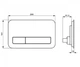 Клавіша змиву Villeroy and Boch 922400RA M200 Glossy Grey - зображення 2