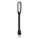 Гибкий мини LED светильник USB puluuz g prof - изображение 2