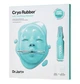 Успокаивающая маска Dr. Jart с аллантоином CRYO RUBBER WITH SOOTHING ALLANTOIN 4г+40г 8809642714526 - изображение 1