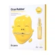 Альгінатна маска Dr. Jart Освітлюючий ефект з вітаміном С Cryo Rubber With Brightening Vitamin C (4г+40г) 8809642714519 - зображення 1