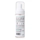 Очищающая пенка для жирной и комбинированной кожи Cleansing Foam Tamanu + Jojoba oil Hillary 150 мл - изображение 2