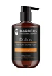 Гель для душа Dallas Barbers 500 мл - изображение 1