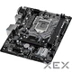 Материнская плата ASROCK CML-HDV/M.2 TPM - изображение 3