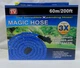 Шланг для полива X HOSE 60 м с распылителем, садовый шланг, поливочный шланг для сада - изображение 3