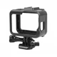 Рамка захисна від SHOOT екшн камер GoPro Hero 8 (код № XTGP552) - зображення 2