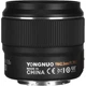 Объектив YONGNUO YN42.5mm F1.7M II (2 версия) для Panasonic, Olympus и т. д. (Micro 4/3 - mount) автофокусный - изображение 3