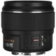 Объектив YONGNUO YN42.5mm F1.7M II (2 версия) для Panasonic, Olympus и т. д. (Micro 4/3 - mount) автофокусный - изображение 5