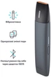 POD-система IQOS VEEV 1.5 мл Графитовый (7622100818113) - изображение 2