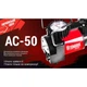 Компресор "Штурмовик" AC-50 150psi/14Amp/37л/прикурювач - зображення 2
