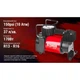 Компресор "Штурмовик" AC-50 150psi/14Amp/37л/прикурювач - зображення 4