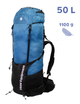 Рюкзак туристический Fram Equipment Tempo 50л синий - изображение 2
