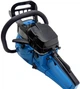 Бензопила Kraissmann KS 5220 (1 шина, 1 цепь) - изображение 6