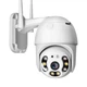 Камера видеонаблюдения уличная PTZ WiFi Outdoor Camera V380 5MP Белый - изображение 1