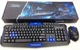 Комплект бездротові клавіатура з мишкою KEYBOARD HK-8100 - зображення 1