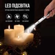 Импульсная USB зажигалка для свечей, кухни, плиты, с подсветкой прямая серебристая - изображение 5