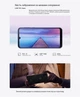 Смартфон Oscal C20 Pro 2/32GB Dual Sim Purple - зображення 13