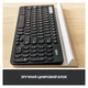 Клавиатура Logitech K780 Multi-Device Wireless UA Dark Gray (920-008042) - изображение 3