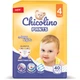 Підгузник Chicolino Pants Розмір 4 (7-14 кг) 40 шт (4823098413486) - зображення 2