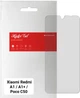 Гідрогелева плівка ArmorStandart Matte для смартфона Xiaomi Redmi A1/A1+/Poco C50 (ARM62822) - зображення 1