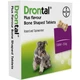 Дронтал плюс Bayer (Drontal plus) со вкусом мяса для собак 1 таблетка - изображение 2