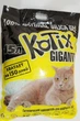 Наполнитель для кошачьего туалета Силикагель Kotix 15 л - изображение 3