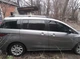Рейлинги алюминиевые (Хром) для Mazda 5 2010-2018 гг - изображение 5