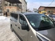 Хромированные Рейлинги Короткая, Пластиковые Ножки для Renault Trafic 2015- гг - изображение 3