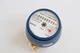 Счетчик холодной воды BMeters GSD8 1/2" 50°C L=80 мм (53304) - изображение 2