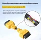 Кабель удлинитель OBD2 AUTOOL 30см для подключения адаптеров LAUNCH, GOLO, EasyDiag, ELM327 - изображение 2