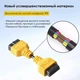 Кабель удлинитель OBD2 AUTOOL 14см для подключения адаптеров - изображение 2